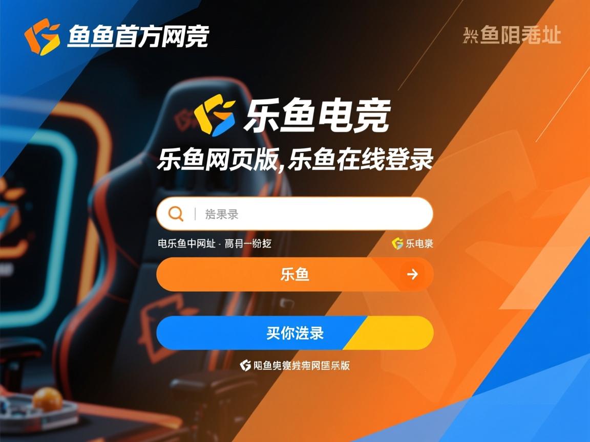 乐鱼体育下载app官网-信阳勇士青训成果显著，后备军强大