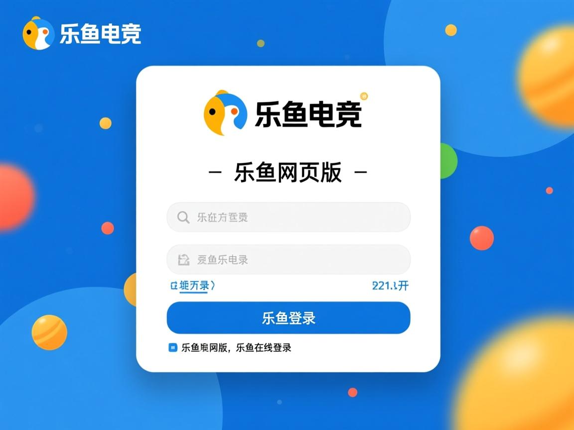乐鱼体育app官网-猛龙战胜掘金，西亚卡姆命中绝杀一球定胜负