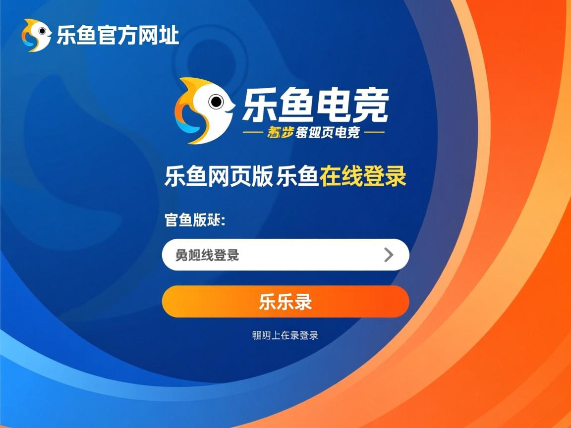 乐鱼体育网址入口-中国女篮攻防转换更加流畅，中国女篮攻防转换更加流畅的球员
