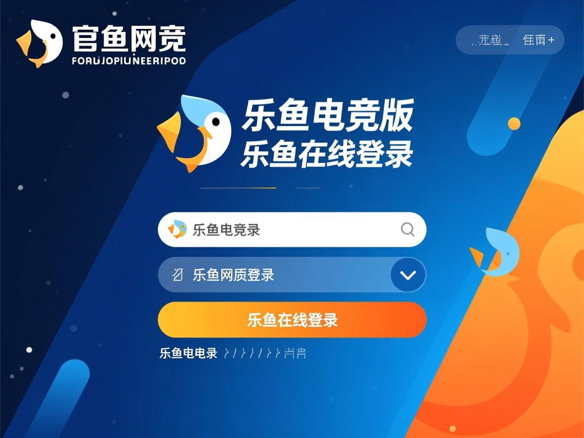 乐鱼体育登录入口-中国女篮连续大胜展现强队风采，中国女篮又出巨无霸