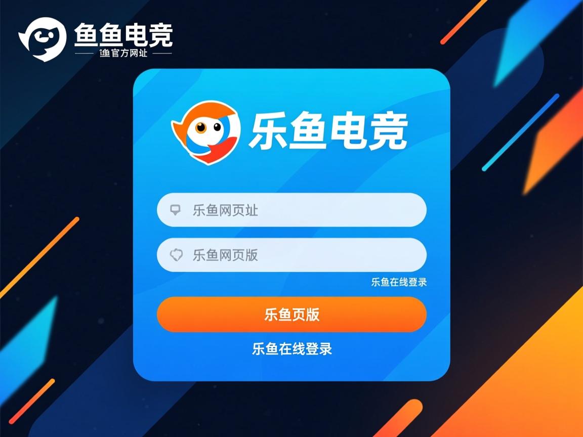 乐鱼体育在线官网-中国篮球品牌建设为何无法出圈国际视野，中国篮球运动品牌