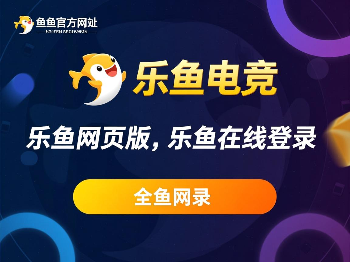 乐鱼体育app官网-技术动作柔和度对速度影响，技术动作柔和度对速度影响有哪些