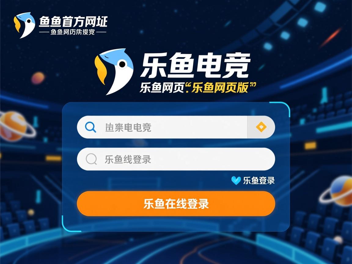 乐鱼体育入口-教练轮换频率是否对球员伤病发生率产生连锁影响，换教练对教练有什么影响