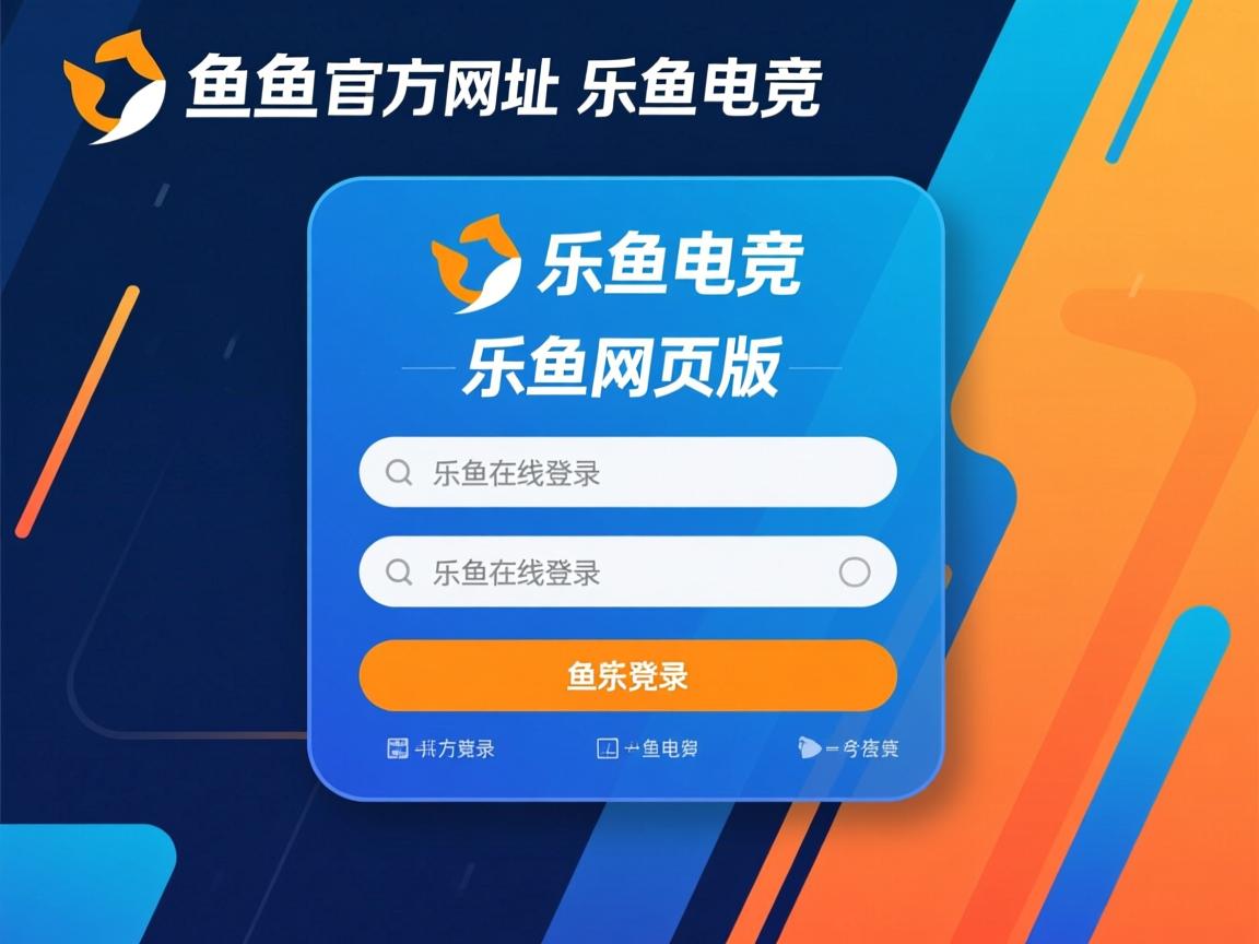 乐鱼体育app官网入口-斯图加特传控节奏顺畅打出压制力，斯图加特是什么意思