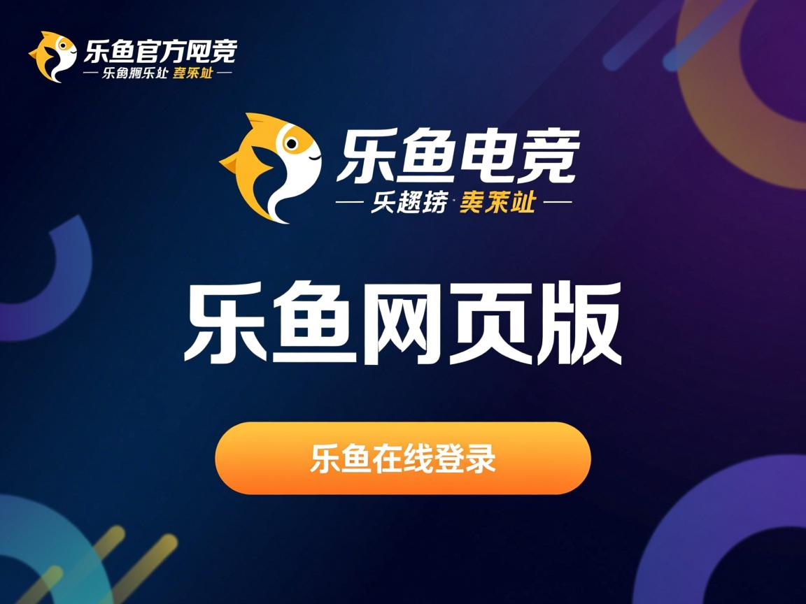 青少年选拔模式存在年龄焦虑问题，青少年选择奖